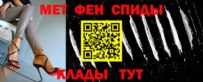 гидра Балахна