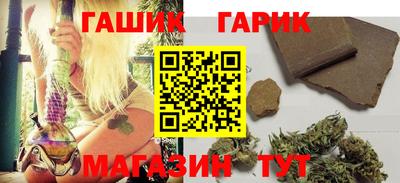 PSILOCYBIN Гусь-Хрустальный