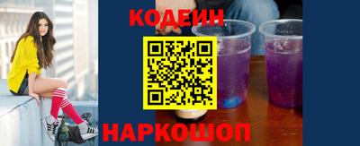 jwh Балаково