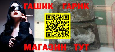 крисы Гусев