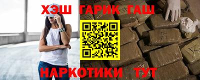 jwh Балаково