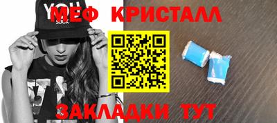 jwh Балаково