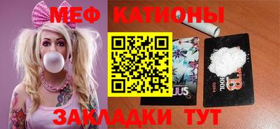 гидра Балахна