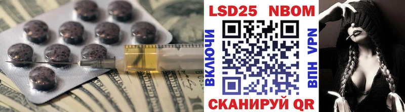 маркетплейс Telegram Магадан Лсд 25 экстази ecstasy