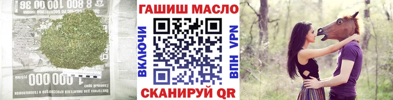 Дистиллят ТГК вейп с тгк  Магадан 